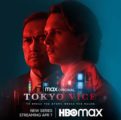 ‘Tokyo Vice’: Everything to Know About the HBO Max Drama .